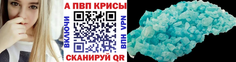 Где купить наркоту Краснокаменск Гашиш  МАРИХУАНА  Мефедрон 