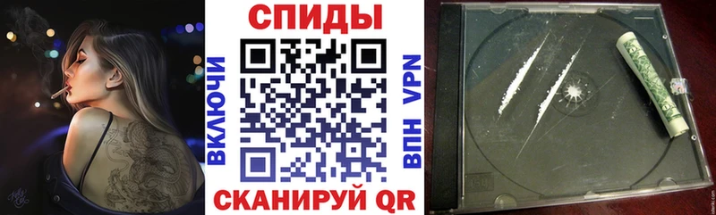 где найти наркотики  Краснокаменск  АМФЕТАМИН VHQ 