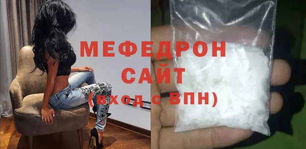 ешки Белоозёрский