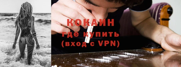 ешки Белоозёрский