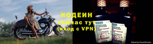 ешки Белоозёрский