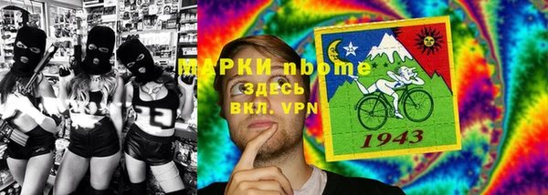 ешки Белоозёрский