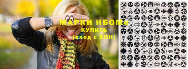 ешки Белоозёрский