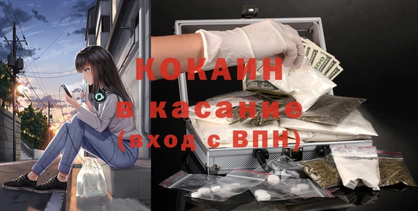 ешки Белоозёрский