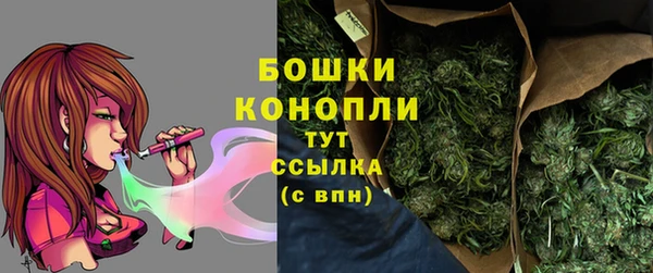 МДМА Беломорск