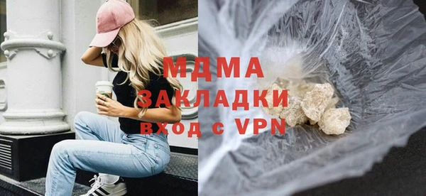 ешки Белоозёрский