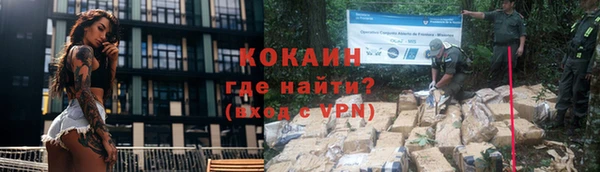ешки Белоозёрский