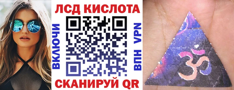KRAKEN   хочу   Краснокаменск  Марки NBOMe 1,5мг 